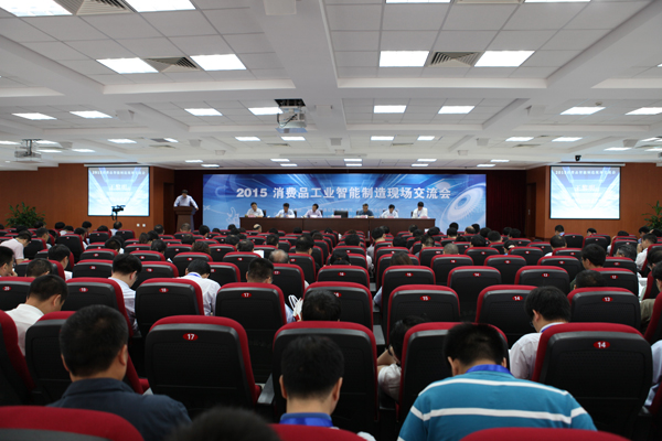 28圈(NG)大舞台迈入制药工业两化融合“智慧时代”