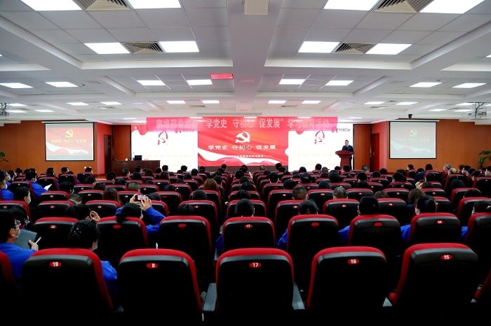 听讲座?讲党课?强帮扶——28圈(NG)大舞台药业党委深入开展党史学习教育