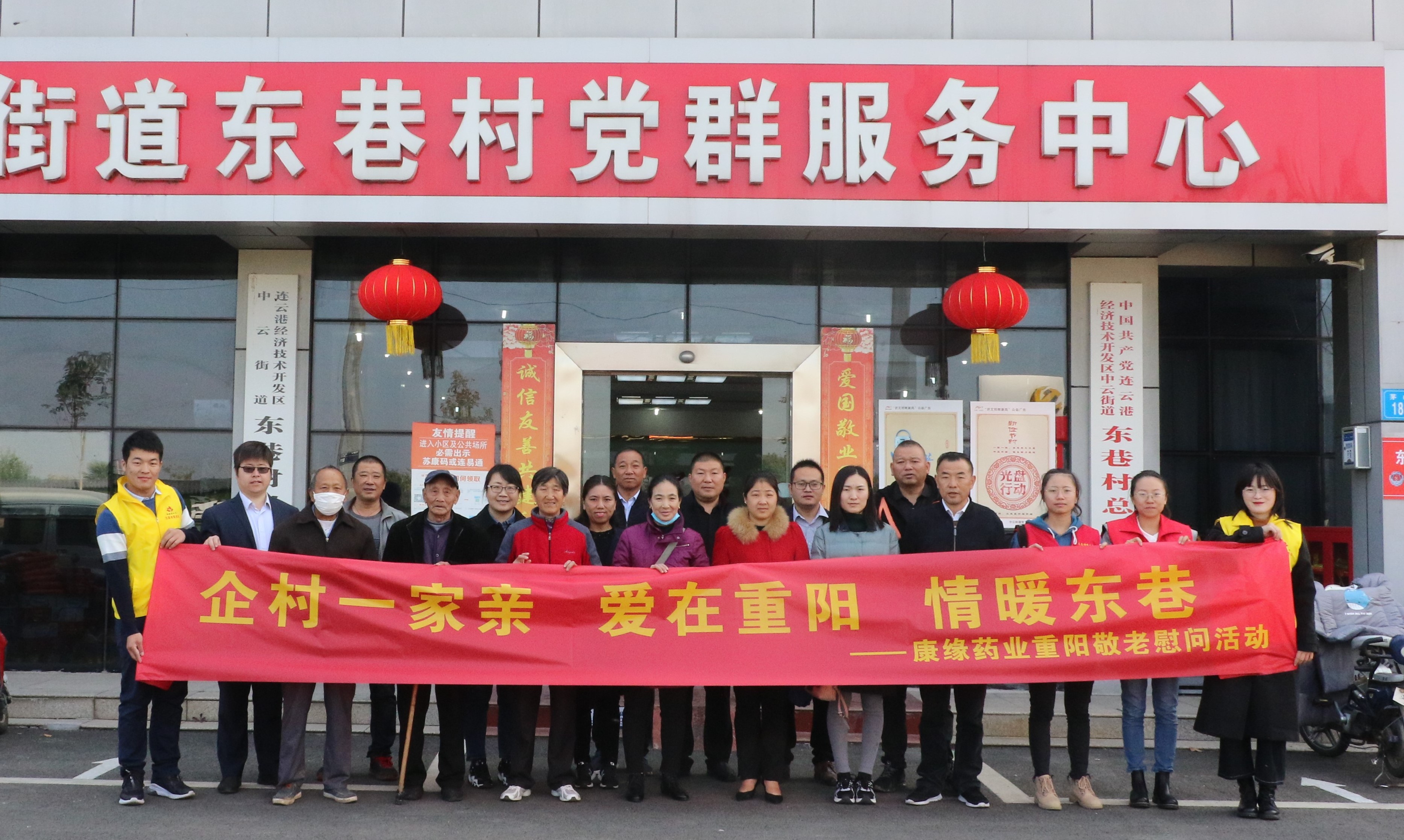 28圈(NG)大舞台药业