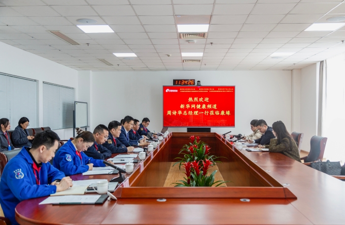 现场采访交流|新华社、新华网深入企业关注28圈(NG)大舞台药业